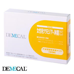 DEMECAL �����ѥ���ߥ������Զݥ���ե����å�