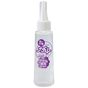 ナチュレ アナル専用ローション 100ml