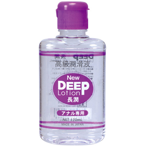 NEW DEEP ローション 長潤 アナル専用 120ml