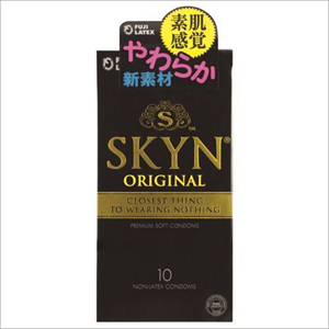 スキンプレミアム10