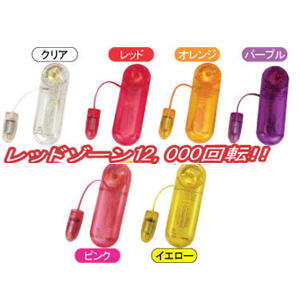 スーパーGショット(S)