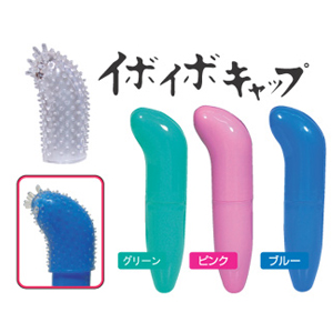 イボイボGスポット S