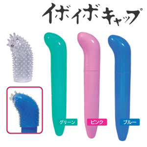 イボイボGスポット L