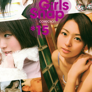 girls snap collection *15