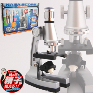 NASA SCOPE