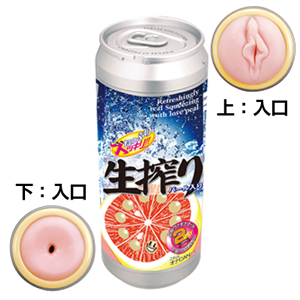 スッキリ生搾り