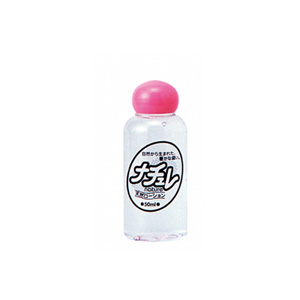 ナチュレ 50