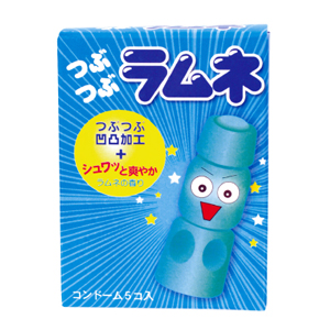 つぶつぶラムネ(5個入)