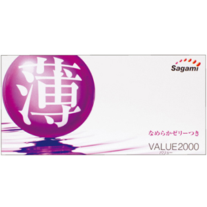 バリュー2000 12個入