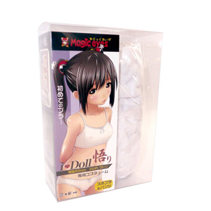 i Doll 悟り用 スポブラセット