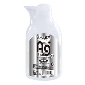 Ag+ホールローション400ml ポンプディスペンサー