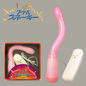 アナルスネーキー