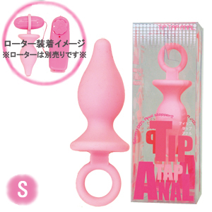 ティップタップアナル S