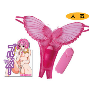 ブルンパ