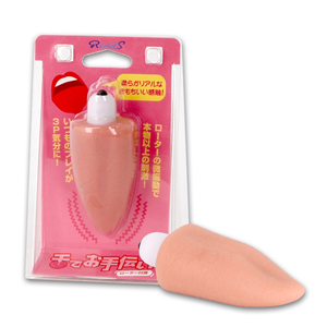 舌でお手伝い