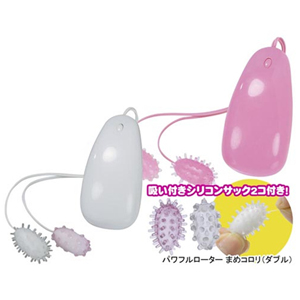 パワフルローター まめコロリ ダブル