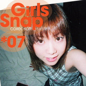girls snap collection *07