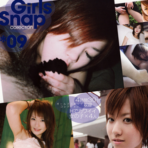 girls snap collection *09