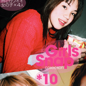 girls snap collection *10