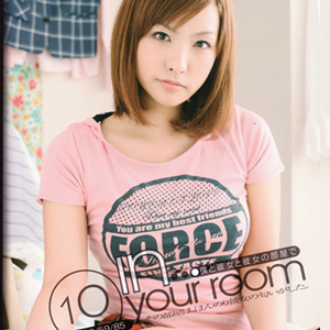 in your room 10