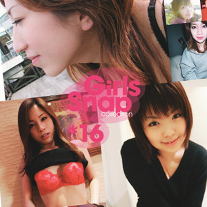 girls snap collection *16