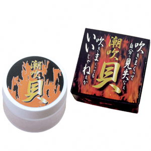 潮吹貝