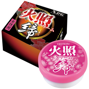 火照(ほてり)クリーム 締(女性用)10g