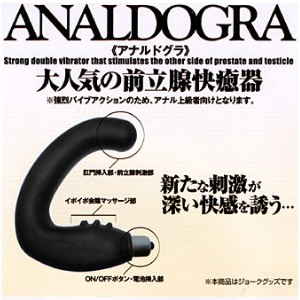 アナルドグラ