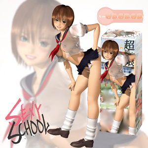 SEXY SCHOOL ほのか