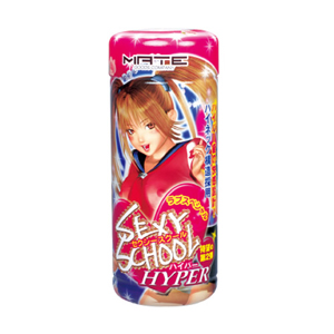 SEXY SCHOOL ハイパー