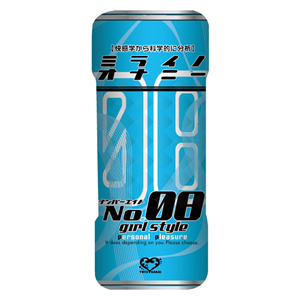 【受注発注】ミライノオナニー No.8