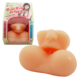 チュウチュウパイパイ