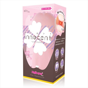 innocent-yotsuba-